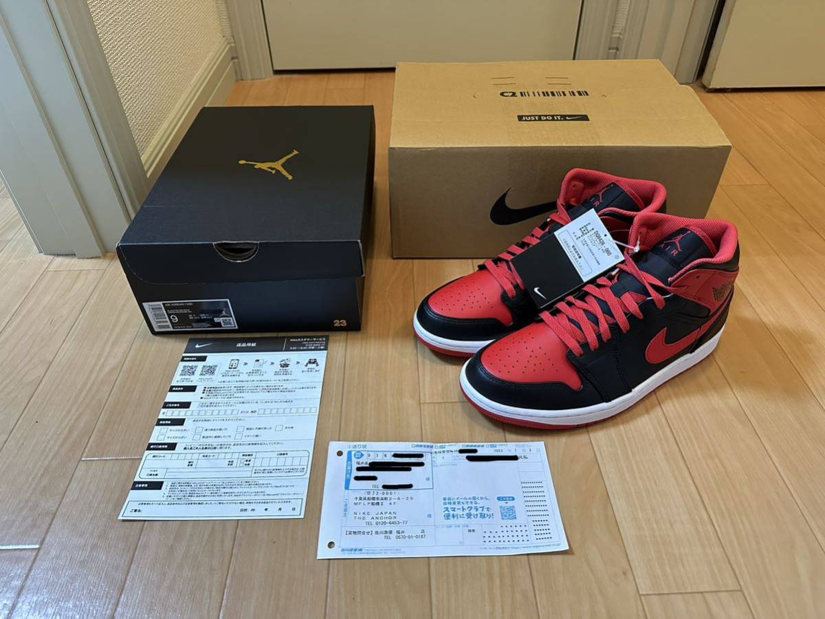 2023年最新】ヤフオク! -air jordan 1 bred 27cmの中古品・新品・未