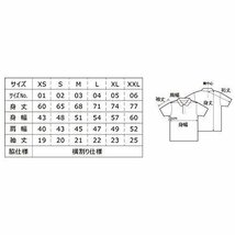 ★イメージ画像です。出品は１点です★