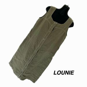 * новый товар * LOUNIE Lounie One-piece лен 100% хаки размер 40