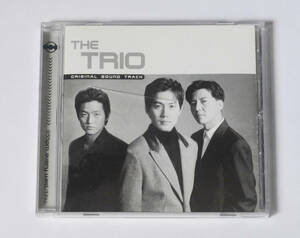 [中古/音楽CD] 韓国ドラマ/THE TRIO OST(韓国輸入盤)