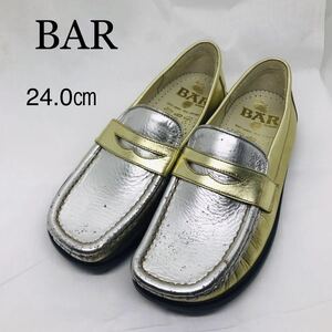 BAR( Bear -) Германия производства Loafer античный 