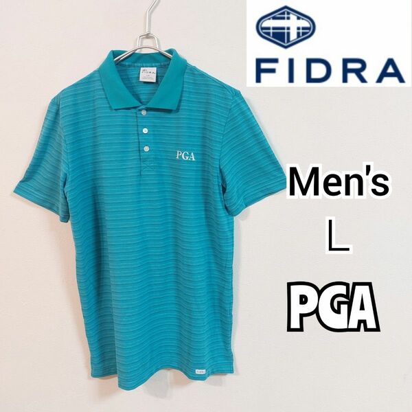 【FIDRA】フィドラ PGA半袖シャツ ゴルフウェア メンズＬ
