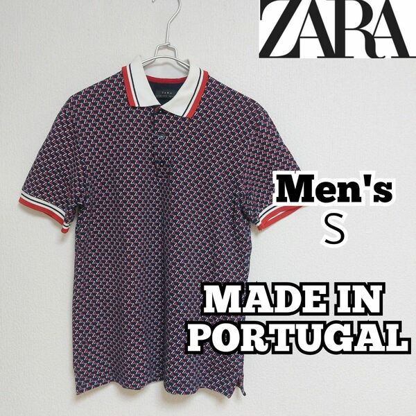 【ZARA】ザラ 総ロゴ半袖ポロシャツ メンズＳ ポルトガル製 ユニセックス