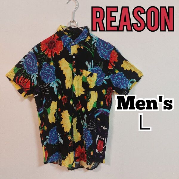 【REASON】希少リースン アロハシャツ メンズL ビスコース100% 黒 総柄シャツ