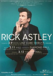 RICK ASTLEY (リック・アストリー) ジャパン・ツアー 2020年 チラシ 非売品 5枚組「ギヴ・ユー・アップ」