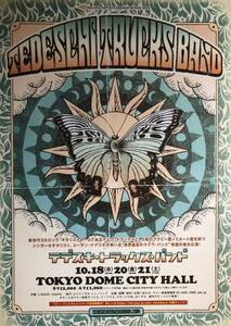 TEDESCHI TRUCKS BAND (テデスキ・トラックス・バンド) 来日公演 2023年 チラシ 非売品