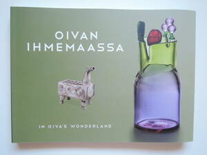 【作品集】オイバ トイッカ 本 ＯＩＶＡＮ ＩＨＭＥＭＡＡＳＳＡ　BIRDS BY TOIKKA IITTALA ARABIA イッタラ バード