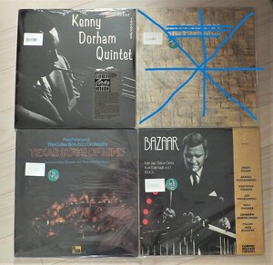 新品3枚 KENNY DORHAM QUINTET Bazaar Fusion Gems From Polish Vaults 1960's Rare Jazz PETE PETERSEN Texas State of Mind オリジナル