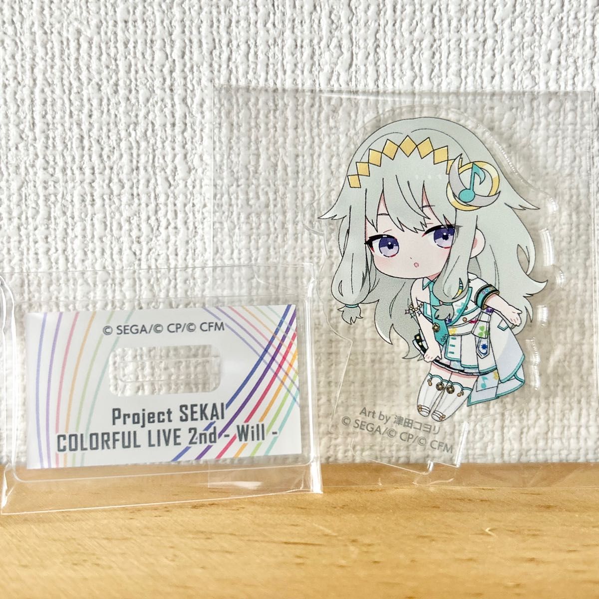 ひょうの出品リスト|PayPayフリマ