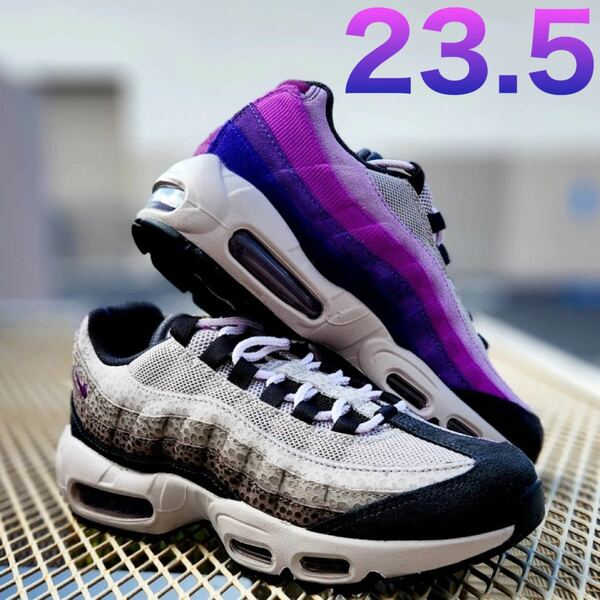 未発売 NIKE AIR MAX 95 Safari Viotech 23.5cm 国内未発売モデル　超希少サイズ！