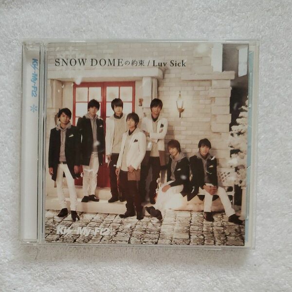 ＳＮＯＷ ＤＯＭＥの約束／Ｌｕｖ Ｓｉｃｋ／ＫｉｓＭｙＦｔ２