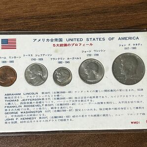 アメリカ合衆国　5大統領のプロフィール　硬貨 旧紙幣 旧札 古札