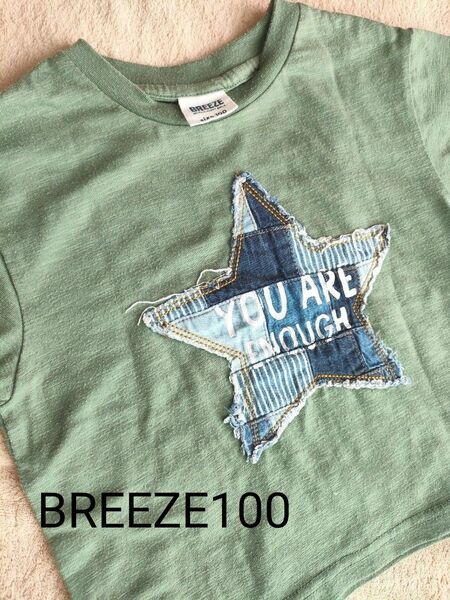 100 BREEZE　Tシャツ 半袖Tシャツ 子供服