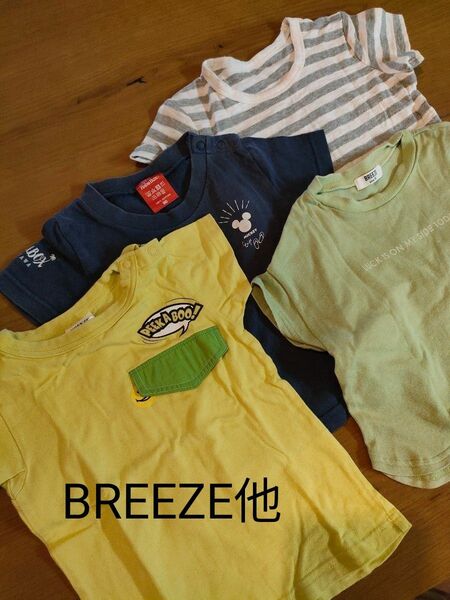 【週末削除】BREEZE　まとめ売り　4枚　90 半袖Tシャツ