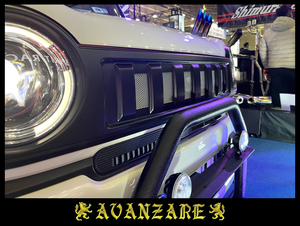 ≪AVANZARE≫ ハスラー (MR52／MR92) ☆ フェイスチェンジフロントグリル (ABS製／ブラックシボ塗装済み) ／ 両面テープ貼り付け