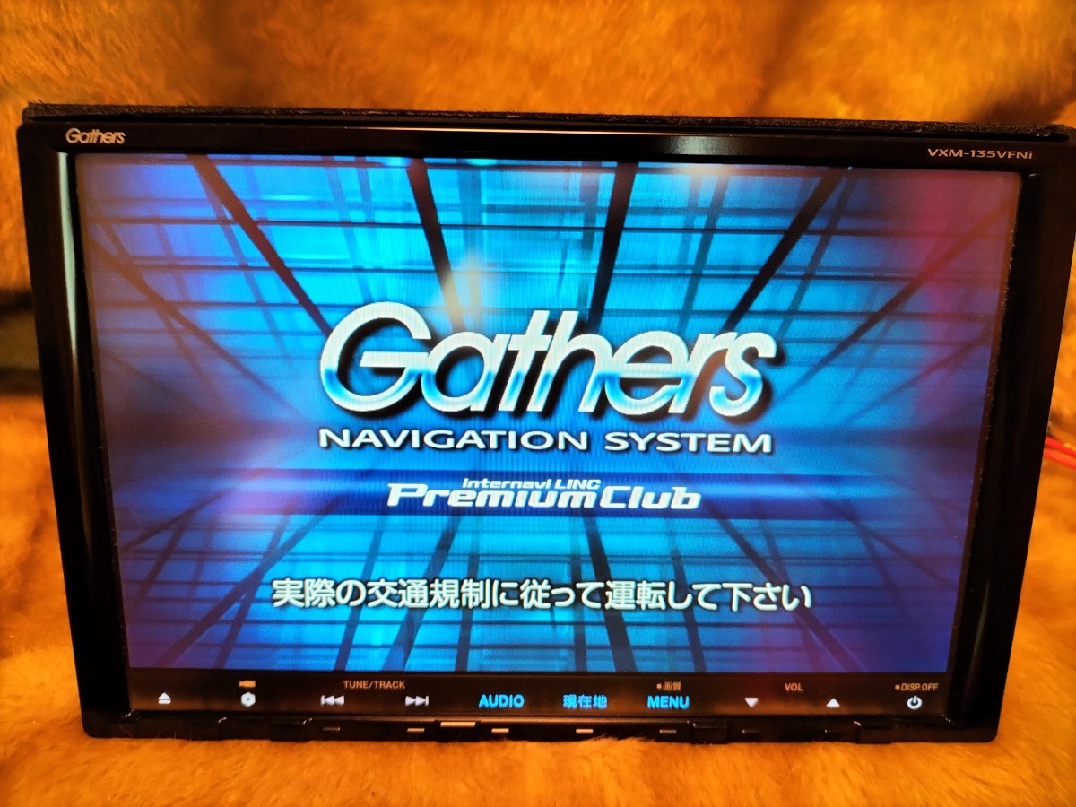 ヤフオク! -「gathers vxm-135vfni」の落札相場・落札価格