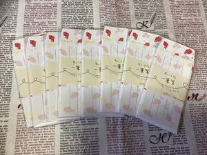 日本ホールマーク ちいさな　 一筆箋　　8袋セット　　金魚　　(ミニレターセット　便箋　　封筒)