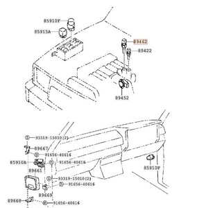 送料無料 FJ80G FJ62G ランクル バン トヨタ 純正 89462 スタートインジェクタ タイム スイッチ SWITCH, START INJECTOR TIME 新品 未使用