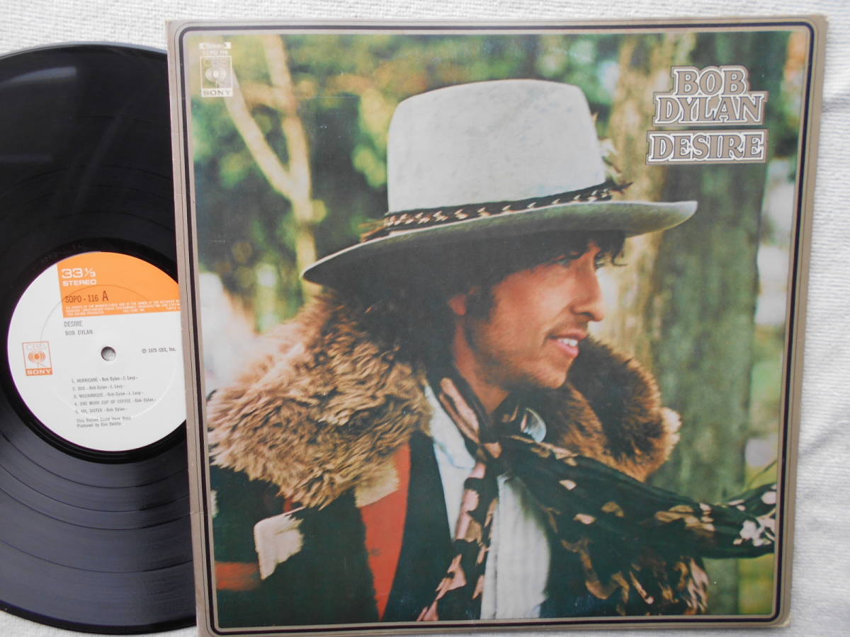 2023年最新】ヤフオク! -bob dylan desireの中古品・新品・未使用品一覧