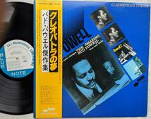 バド・パウエル BUD POWELL●バド・パウエル傑作集 ●クレオパトラの夢 ●ブルーノート BLUE NOTE！！_画像1