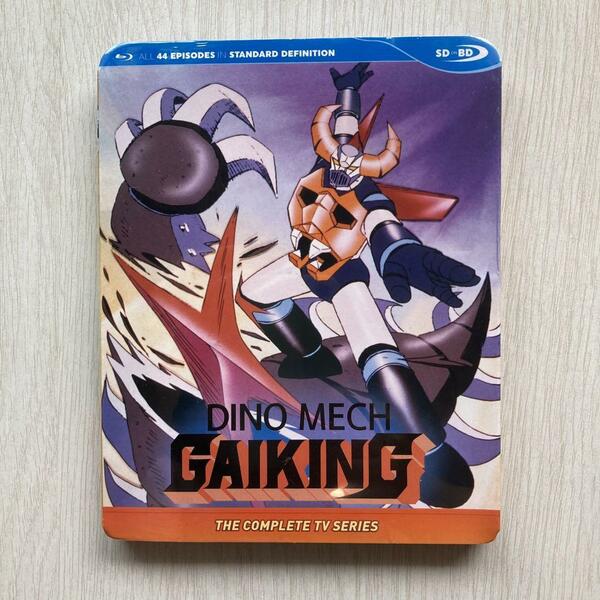 新品　大空魔竜ガイキング 輸入版　北米版ブルーレイ　Dino Mech Gaiking blu-ray