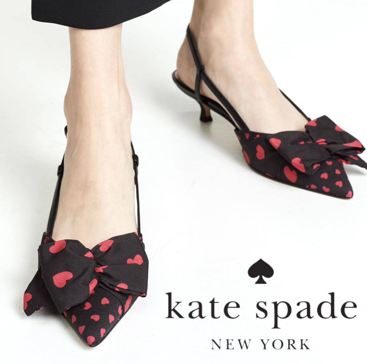 2024年最新】Yahoo!オークション -ケイトスペード kate spade new york 