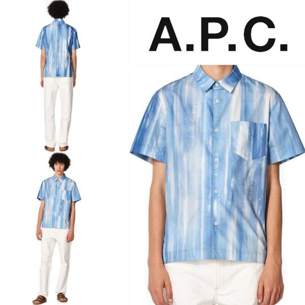 A.P.C. アーペーセー Joseph Shirt コットン100% 2021年春夏モデル 半袖 シャツ コットン メンズ　タイダイ柄　M