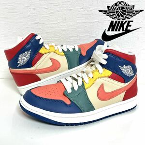 NIKE ナイキ AIR JORDAN 1MID エア ジョーダン 1ミッド Multi-Color マルチカラー レディース ユニセックス　24cm