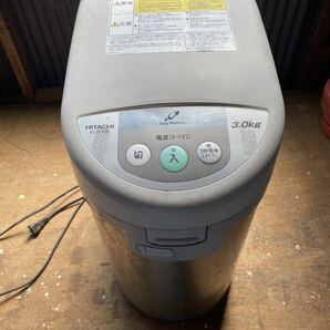 HITACHI 日立 家庭用 生ゴミ処理機 ECO-V30の画像2