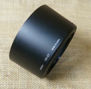 良品 Nikon HB-57　AF-S DX 55-300/4.5-5.6G VR用レンズフード　ニコン