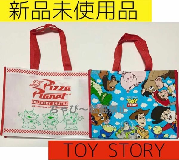 新品未使用品 TOY STORY トイストーリー ポリバッグ　ビニールバッグ エコバッグ トートバッグ