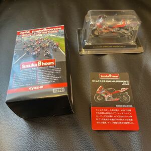 京商SUZUKI GSX-R1000 NO.12ヨシムラスズキJOMO鈴鹿8耐 Suzuka 8hours 2005 1/32スケールミニカーバイク渡辺篤 加賀山就臣 KYOSHO