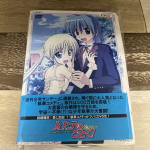 i212 ハヤテのごとく! [レンタル落ちDVD] 全13巻セット