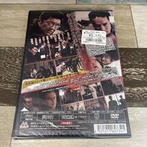 に347-3 鳳3（DVD）新品未開封　小沢仁志 / Koji / 辻裕之_画像2