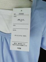 ap1599 ○送料無料 新品 LindSTORM リンドストーム Tシャツ サイズ130cm ライトブルー 白 半袖 キッズ 吸水速乾 UVカット 夏 重ね着風_画像6