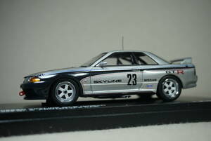 1/43 グループA 試作車 CAR-NEL NISSAN Skyline GT-R 1989 1988 GroupA Testcar Prototype テストカー BNR32 日産 ニッサン スカイライン