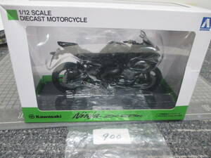 900　　　　1/12　アオシマ　1/12完成品バイクシリーズ　Kawasaki Ninja ZX-25R　メタリックスパークブラック　　　　