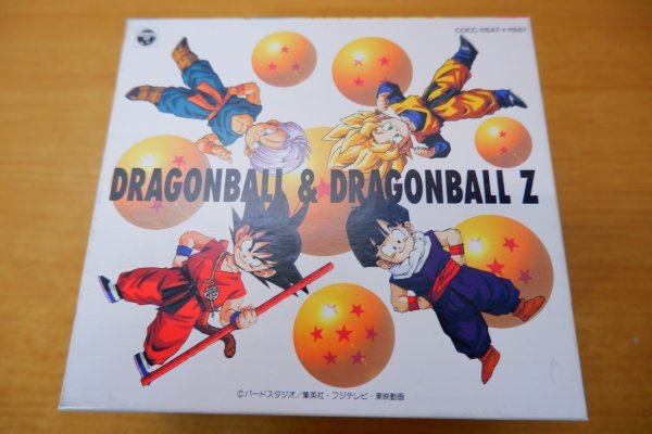 ヤフオク! -「ドラゴンボール大全集」(アニメソング) (CD)の落札相場