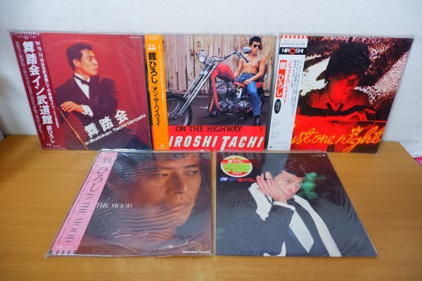 2023年最新】ヤフオク! -舘ひろし ポスターの中古品・新品・未使用品一覧