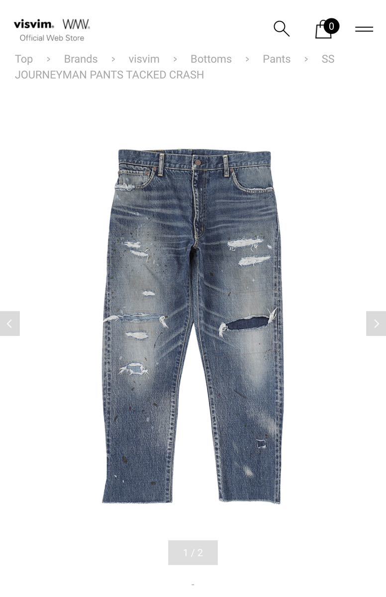 ヤフオク! -「visvim journeyman pants」(ボトムス) (男性用)の落札