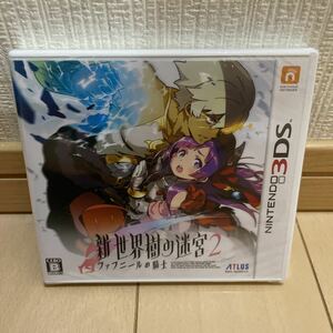  free shipping new goods unopened 3DS new world .. ..2faf Neal. knight 