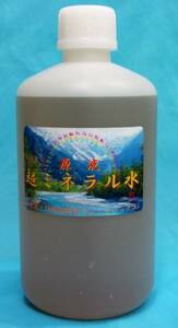 * super-discount beginning * super mineral water 1L* stock solution * god source water * Izumi power same stock solution 