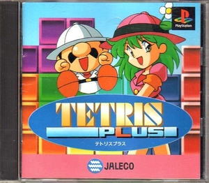 [..11] Tetris plus JALECO[SLPS-00466]