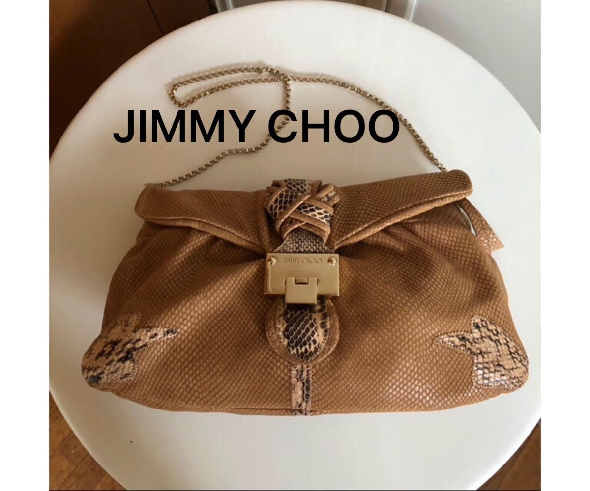 未使用級 JIMMY CHOO ジミーチュウ YORK ヨーク JC モノグラム