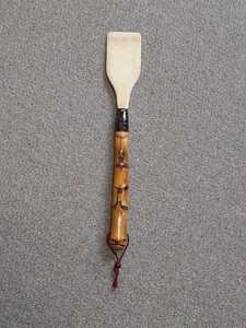 手作り　マゼラー　撒き餌　竹製　全長37.5cm　自重76g　布袋竹　握り部直径　27mm　砥出し　遊神チヌSP NO-44-M