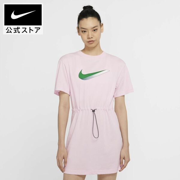 ラスト! NIKE ナイキ アイコンクラッシュ Tシャツ ワンピース チュニック ドレス ワンピ 定価6600円