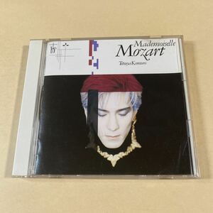 小室哲哉 1CD「Mademoiselle Mozart」