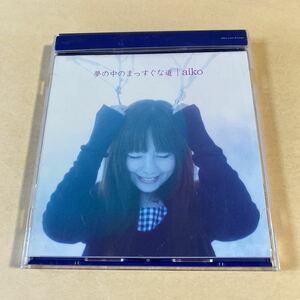 aiko 1CD「夢の中のまっすぐな道」シール付き