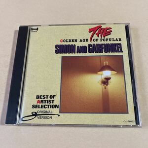 Simon and Garfunkel 1CD[Simon and Garfunkel The Golden Age Of Popular]