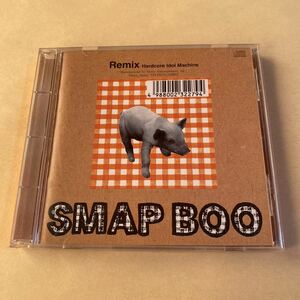 SMAP 1CD「BOO」